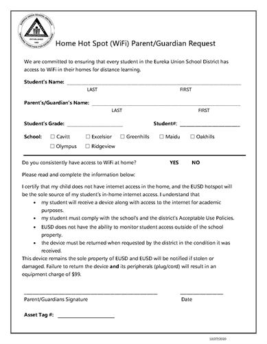 Picture of Hot Spot Loaner Agreement